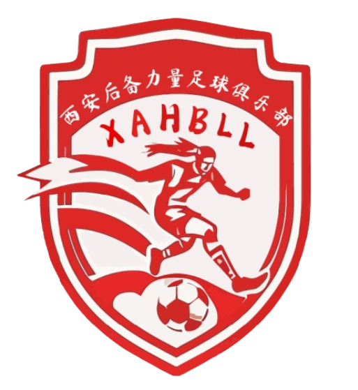 欧塞尔